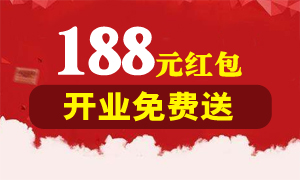 手机版本下载宣传广告